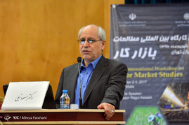 اولین کارگاه بین المللی مطالعات بازار کار