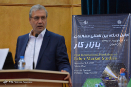 اولین کارگاه بین المللی مطالعات بازار کار