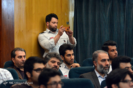 اولین کارگاه بین المللی مطالعات بازار کار
