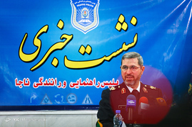 نشست خبری رئیس پلیس راهنمایی و رانندگی تهران