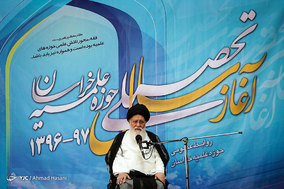 مراسم آغاز سال جدید تحصیلی حوزه علمیه خراسان در مدرسه عالی نواب