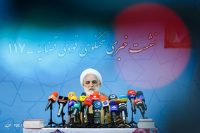یکصدو هفدهمین نشست خبری سخنگوی قوه قضائیه