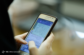 یکصدو هفدهمین نشست خبری سخنگوی قوه قضائیه