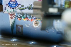یکصدو هفدهمین نشست خبری سخنگوی قوه قضائیه