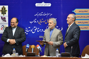 مراسم امضا تفاهم نامه طرح تولبد پوشاک در مناطق روستایی