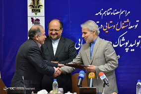 مراسم امضا تفاهم نامه طرح تولبد پوشاک در مناطق روستایی