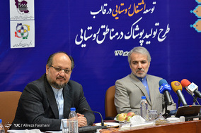 مراسم امضا تفاهم نامه طرح تولبد پوشاک در مناطق روستایی