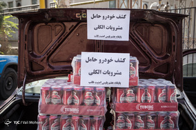 دستگیری ارازل و اوباش پایتخت