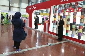 افتتاحیه  نمایشگاه صنعت نساجی با حضور وزیر صنعت و معدن