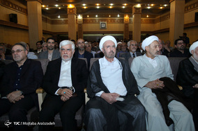 مراسم ختم دکتر ابراهیم یزدی