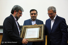 دوازدهمین جشنواره تعاونی‌های برتر، بعداز ظهر امروز دوشنبه (13 شهریورماه) با حضور علی ربیعی وزیر کار ، تعاون و رفاه اجتماعی در مجموعه فرهنگی تلاش برگزار شد.