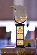 دوازدهمین جشنواره تعاونی‌های برتر، بعداز ظهر امروز دوشنبه (13 شهریورماه) با حضور علی ربیعی وزیر کار ، تعاون و رفاه اجتماعی در مجموعه فرهنگی تلاش برگزار شد.