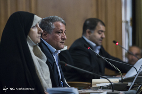 مراسم تحلیف شهردار تهران در جلسه شورای شهر