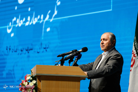 همایش کارگزاران نظام سلامت