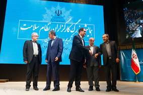 همایش کارگزاران نظام سلامت
