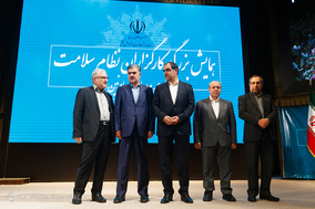 همایش کارگزاران نظام سلامت