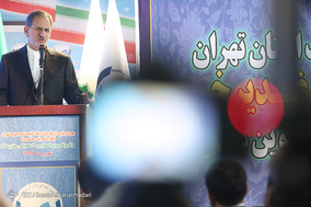 بهره برداری از فاز اول پروژه ارتقا کیفیت آب شهر تهران