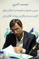 نشست خبری دومین جشنواره مطبوعات و خبرگزاری ها
