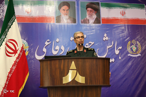 همایش حقوق دفاعی