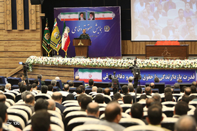 همایش حقوق دفاعی