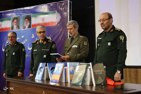 همایش حقوق دفاعی