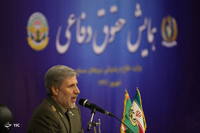 همایش حقوق دفاعی