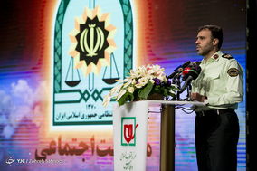 اختتامیه جشنواره چادرهای آسمانی