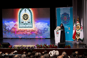 اختتامیه جشنواره چادرهای آسمانی