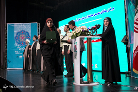اختتامیه جشنواره چادرهای آسمانی