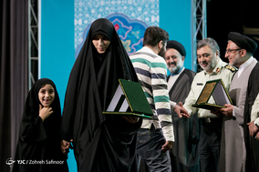 اختتامیه جشنواره چادرهای آسمانی