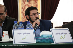نشست مدیران روابط عمومی آموزش و پروش کشور