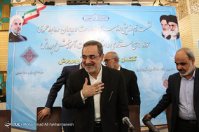 نشست مدیران روابط عمومی آموزش و پروش کشور