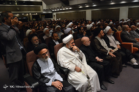 دومین همایش ملی غدیر