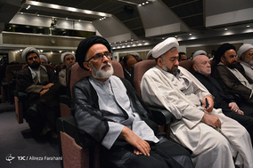 دومین همایش ملی غدیر