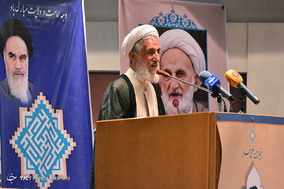 دومین همایش ملی غدیر