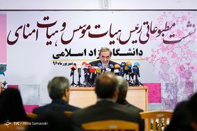 نشست خبری علی اکبر ولایتی رئیس هیات موسس و هیات امنای دانشگاه آزاد