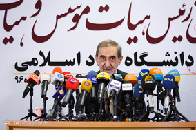 نشست خبری علی اکبر ولایتی رئیس هیات موسس و هیات امنای دانشگاه آزاد