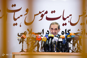 نشست خبری علی اکبر ولایتی رئیس هیات موسس و هیات امنای دانشگاه آزاد