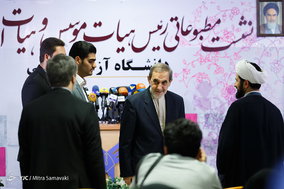نشست خبری علی اکبر ولایتی رئیس هیات موسس و هیات امنای دانشگاه آزاد