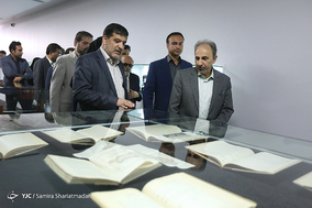 آیین افتتاح و بهره برداری از موزه نقشه تهران با حضور شهردار