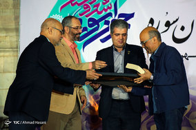 آیین پایانی پانزدهمین مهرواره شعر و داستان جوان سوره در مشهد