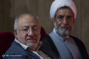 سومین کتگره سراسری حزب اتحاد ملت ایران اسلامی