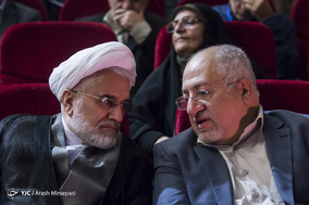 سومین کتگره سراسری حزب اتحاد ملت ایران اسلامی