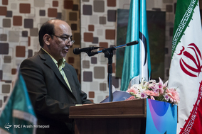 سومین کتگره سراسری حزب اتحاد ملت ایران اسلامی