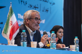 سومین کتگره سراسری حزب اتحاد ملت ایران اسلامی