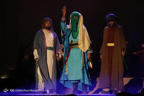 اجرای نمایش 