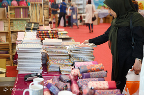 نمایشگاه نوشت‌افزار ایرانی‌اسلامی