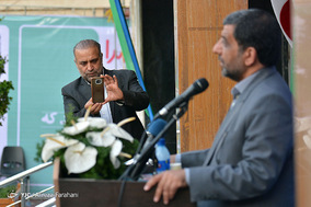 مراسم بزرگداشت یوم الله 17 شهریور