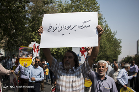 راهپیمایی نمازگزاران نماز جمعه در حمایت از مسلمانان میانمار