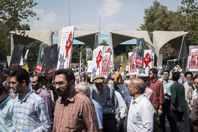 راهپیمایی نمازگزاران نماز جمعه در حمایت از مسلمانان میانمار